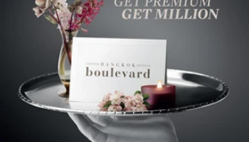 SC Asset จัดแคมเปญสุดพิเศษ "Get Premium Get Million" เปิดให้ครอบครองบ้านหรูพร้อมอยู่ ภายใต้แบรนด์ บางกอก บูเลอวาร์ด