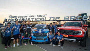 Ford Ranger คว้าแชมป์ในการแข่งขัน Pickup Solo 40 รายการ Idemitsu 1500 Super Endurance 2022