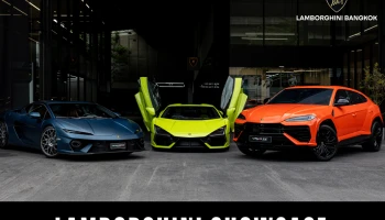 LAMBORGHINI SHOWCASE 2025 การปรากฎตัวขุมพลังไฮบริดแบบครบไลน์ ครั้งแรกในไทย 1-4 ส.ค. นี้