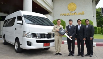 กรมบังคับคดีไว้วางใจนิสสัน บิ๊ก เออร์แวน