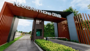 นครทองลีฟวิ่ง บางนา-เทพารักษ์ (Nakornthong Living Bangna-Theparak)