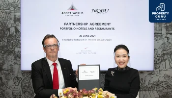 แอสเสท เวิรด์ คอร์ปอเรชั่น จับมือ Nobu Hospitality เปิดตัวร้านอาหารสุดหรูบน Rooftop อาคารเอ็มไพร์ ทาวเวอร์
