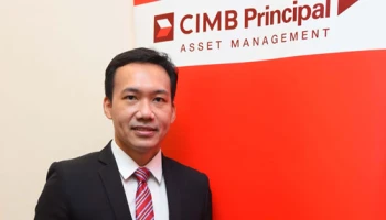 ซีไอเอ็มบี-พรินซิเพิล ออกกองทุน "CIMB-PRINCIPAL GREITs" รับจังหวะลงทุนอสังหาริมทรัพย์ทั่วโลก
