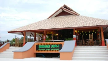 เมาน์เท่นวิว อินเตอร์เนชั่นแนล บางแสน (Mountainview International Bangsan)