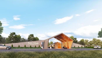 ทาวน์วิลเลจ กำแพงแสน (Town Village Kamphaeng Saen)