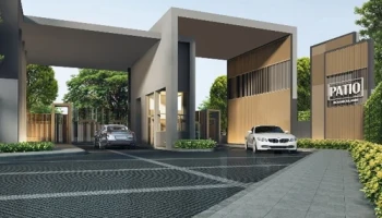 พาทิโอ งามวงศ์วาน 43 (Patio Ngamwongwan 43)