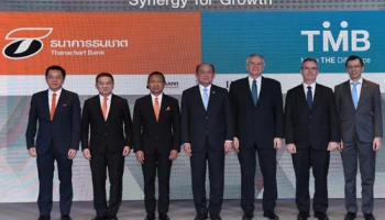 ทีเอ็มบี ธนชาต เปิดแผนรวมกิจการประสานจุดแข็ง ยกระดับการให้บริการทางการเงินแก่ลูกค้าร่วม 10 ล้านคน