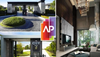 เอพี (ไทยแลนด์) เปิด Pre-sale โครงการใหม่ เดอะ ซิตี้ นวมินทร์ พร้อมจัดโปรฯสุดพิเศษบ้านเดี่ยวแบรนด์ดัง The City และ Soul