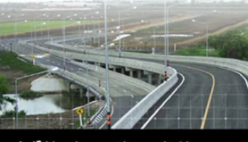 หุ้นกู้ เนาวรัตน์พัฒนาการ เปิดจองซื้อ 17 - 20 สิงหาคม 2558