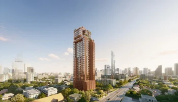 ไวด์เด็น บาย แสนสิริ (WIDEN by Sansiri)