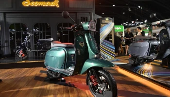 สโกมาดิ Scomadi TURISMO ELECTRONICA ปี 2023