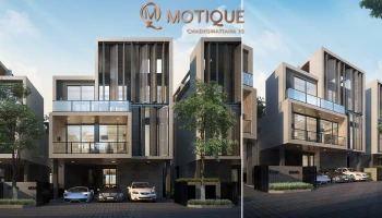 ภัทรเฮ้าส์ แอนด์ พร็อพเพอร์ตี้ เปิดตัว "โมทีค แจ้งวัฒนะ 10" บ้านหรูระดับลักซัวรี่ เติมเต็มที่สุดแห่งการอยู่อาศัยหนึ่งเดียวบนถนนแจ้งวัฒนะ