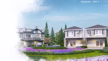 วิลลาจจิโอ เพชรเกษม - สาย 4 (Villaggio Petchkasem - Sai 4)