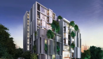 แกลดเดิน คอนโด ลาดพร้าว 1 (Gladden Condo Ladprao 1)