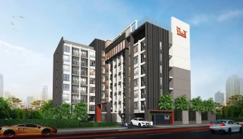 คอนโด เดอะ วิลล์ เอ็กซ์เพลส (The Ville Express)