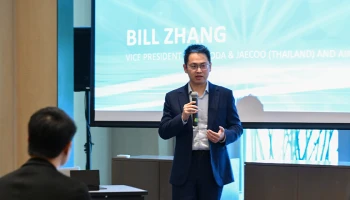 OMODA & JAECOO พร้อมเดินหน้า ตอกย้ำการบริการหลังการขายที่มุ่งเน้นลูกค้าเป็นหัวใจที่สำคัญ