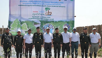 โตโยต้าเมืองสีเขียว รวมพลังเครือข่ายเพื่อสิ่งแวดล้อม ปลูกป่าชายเลน ปีที่ 12 ร่วมสร้างสังคมคาร์บอนต่ำอย่างยั่งยืน