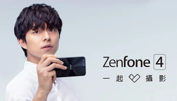 Asus Zenfone 4 เผยโฉมเครื่องจริง พร้อมพรีเซนเตอร์สุดหล่อ "กงยู" เปิดตัว 17 ส.ค. 60