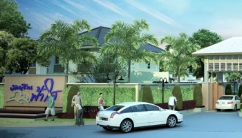 บ้านสวนฟ้าใส