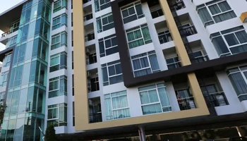 ดิ แอททรีบิวท์ หาดใหญ่ (The Attribute Hatyai)