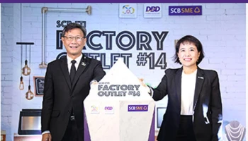 SCB จับมือ ส.อ.ท. ปลุกพลังเอสเอ็มอีหนุนชำระเงินผ่าน E-Payment ในงาน SCB-FTI Factory Outlet ครั้งที่ 14
