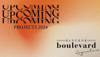 บางกอก บูเลอวาร์ด ซิกเนเจอร์ พระราม 2 (Bangkok Boulevard Signature Rama 2)