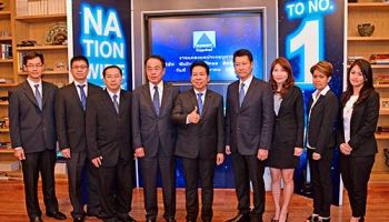 ซัมมิท แคปปิตอล ปลื้มผลประกอบการปี 58 โตเกินคาด สวนทางตลาด