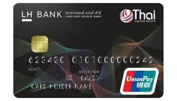 บัตรเดบิต LH Bank UnionPay