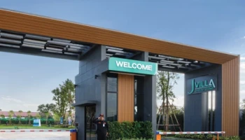 เจ วิลล่า บางปะกง - บ้านโพธิ์ (J Villa Bangpakong - Banpho)