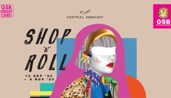 สิทธิพิเศษจากบัตรเครดิตธนาคารออมสิน รับกระติกน้ำ Zojirushi GSB Credit Card มูลค่า 1,450 บาท เมื่อใช้จ่ายสะสมภายในวันตั้งแต่ 30,000 บาทขึ้นไป @ ศูนย์การค้าเซ็นทรัล เอ็มบาสซี่