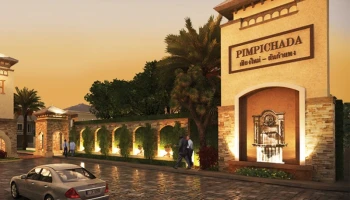 พิมพ์พิชฎา (Pimpichada)