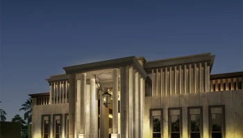 นาราสิริ บางนา (Narasiri Bangna)