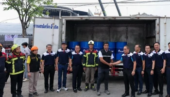ปตท. น้ำมันและการค้าปลีก หรือ OR มอบน้ำมันดีเซล 2,000 ลิตร ให้ กทม. เพื่อสนับสนุนภารกิจช่วยเหลือผู้ประสบภัยในพื้นที่ตึกถล่ม