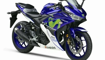 Yamaha เปิดตัว YZF-R25 MotoGP Triple Crown รุ่น Limited Edition