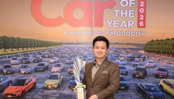 ASTON MARTIN DBX707 รับรางวัล CAR OF THE YEAR 2026 สาขา BEST LUXURY SUV