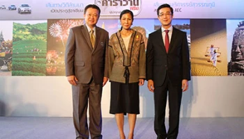 โตโยต้า ร่วมมือกับ การท่องเที่ยวแห่งประเทศไทย จัดกิจกรรม ไฮลักซ์ รีโว่ คาราวาน ทริป