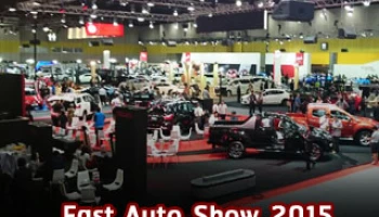 เริ่มแล้ว! Fast Auto Show Thailand 2015 วันที่ 1-5 ก.ค. 58 ณ ไบเทค บางนา
