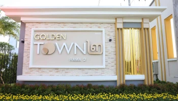 โกลเด้น ทาวน์ ๒ พระราม 2 (Golden Town 2 Rama 2)