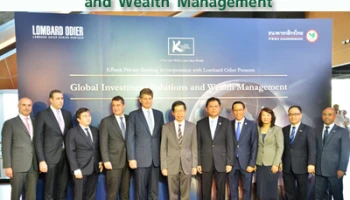 กสิกรไทยจัดสัมมนาจับทิศเศรษฐกิจแนะลงทุนแบบดูความเสี่ยง