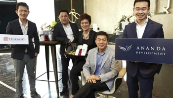 อนันดาฯ จับมือ Thann เปิดตัว Ananda Sensory มอบประสบการณ์สุดพิเศษเฉพาะลูกค้าคนสำคัญ