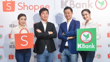 กสิกรไทยจับมือช้อปปี้ พัฒนาโซลูชั่นการเงิน ครั้งแรกบนแพลตฟอร์มของช้อปปี้ ตอบโจทย์การเติบโตตลาดอีคอมเมิร์ซ