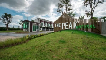 เดอะพีค เนเชอรัล ปลวกแดง (The Peak Natural Pluakdaeng)