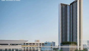 นิว โนเบิล รัชดา-ลาดพร้าว (Nue Noble Ratchada-Lat Phrao)