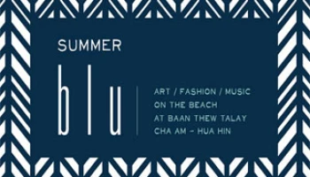 เปิดตัวคอนโด "Blu ชะอำ-หัวหิน" ในงาน Summer Blu 4 เม.ย.นี้ ณ ริมชายหาด โครงการบ้านทิวทะเล ชะอำ-หัวหิน