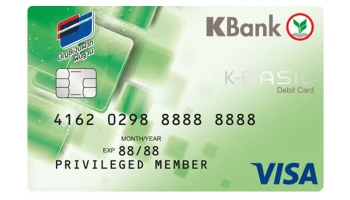 บัตรเดบิตพื้นฐาน (K-BASIC DEBIT CARD)