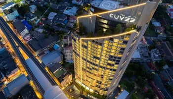 เดอะ คิวเว่ ติวานนท์ (The Cuvee Tiwanon)