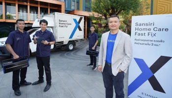 ลูกบ้านมีเฮ หมดปัญหาเรื่องบ้าน แสนสิริ จัดทีม "Home Care Fast Fix" ม้าเร็วบริการคุณภาพซ่อมให้ ส่งตรงภายใน 3 ชม.