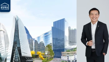 เฟรเซอร์ส พร็อพเพอร์ตี้ ประเทศไทย ประกาศผลงาน 9 เดือนแรก รายได้รวม 15,840 ล้านบาท