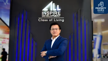 ALL เดินเครื่อง รุกธุรกิจ ต้อนรับสัญญาณเปิดประเทศ