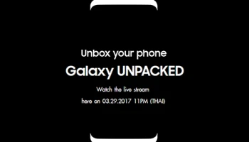 ซัมซุง ประกาศเปิดตัว Samsung Galaxy S8 วันที่ 29 มี.ค.